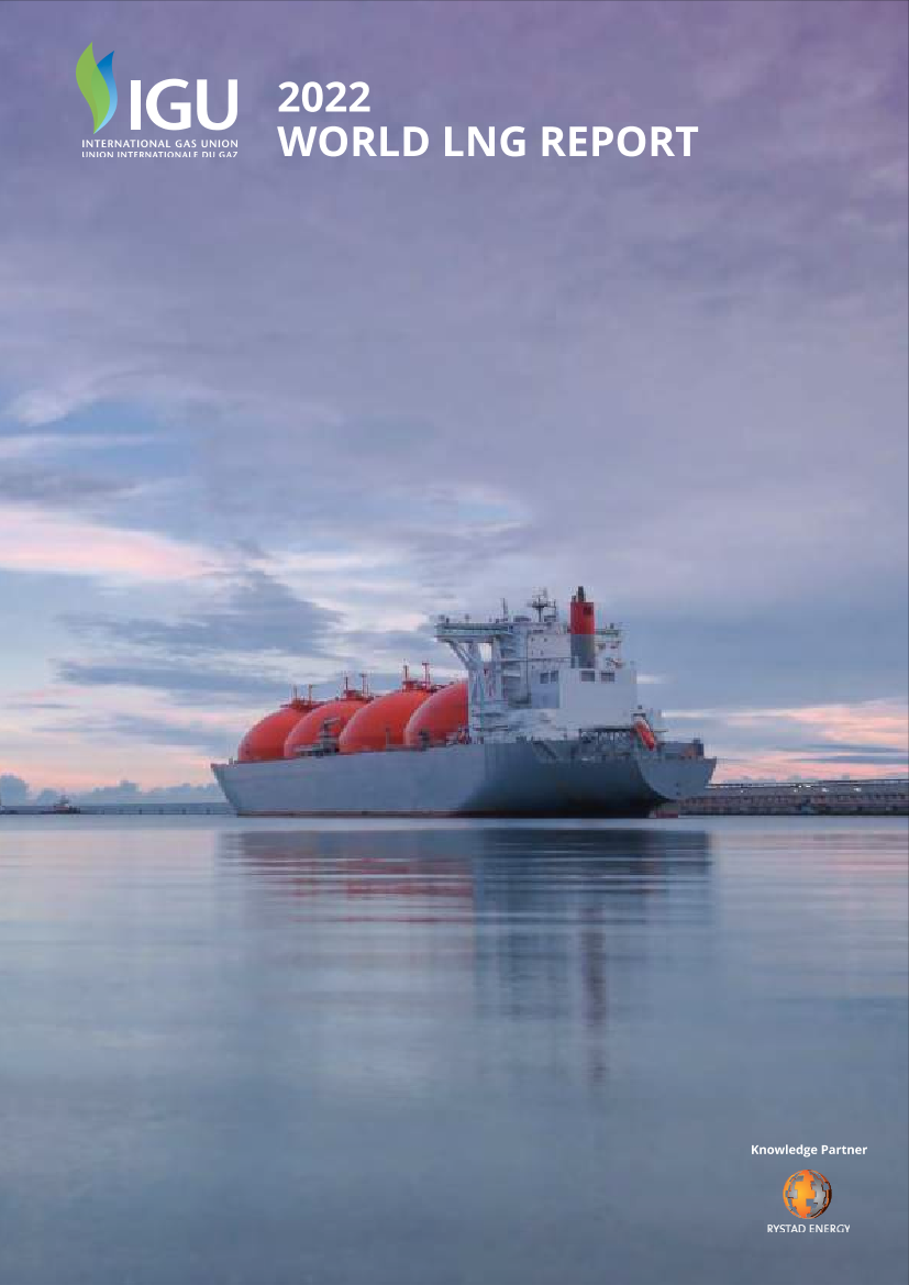 2022年世界液化天然气报告- World-LNG-Report2022-71页2022年世界液化天然气报告- World-LNG-Report2022-71页_1.png